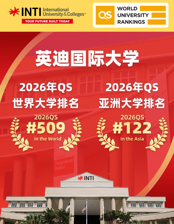 QQ图片20260324152541.png